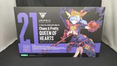 CHAOS & PRETTY クイーン・オブ・ハート|KOTOBUKIYA