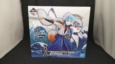 A賞 リムル 着物VER.|BANDAI