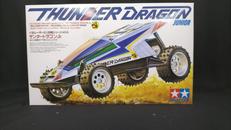 サンダードラゴンJR.|TAMIYA
