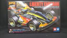 自由皇帝 リバティーエンペラー ブラックスペシャル|TAMIYA