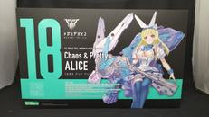 CHAOS & PRETTY アリス|KOTOBUKIYA