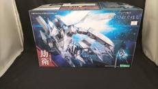 ニ零式衛人 劫衛|KOTOBUKIYA