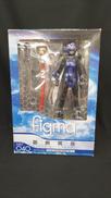 figma 御剣冥夜|MAX FACTORY