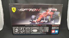 フェラーリ SF70H|TAMIYA