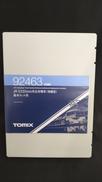 E233 3000系近郊電車|TOMIX