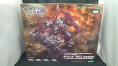 四八式二型 輝鎚・乙〈白兵戦仕様〉|KOTOBUKIYA