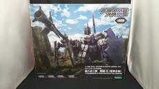 四八式二型 輝鎚・乙〈狙撃仕様〉|KOTOBUKIYA