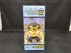 ロブ・ルッチ TV248|BANDAI