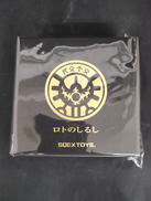 1/1ロトのしるし|SQUARE ENIX