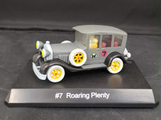 ギャングセブン(トラヒゲ親分)|KONAMI