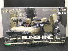 GA GAN01 サンシャインL|KOTOBUKIYA