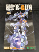 RW-1 R-GUN|KOTOBUKIYA