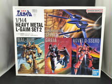 1/144 重戦機エルガイムセット 2|BANDAI