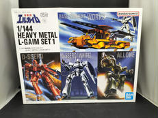 1/144 重戦機エルガイムセット 1|BANDAI