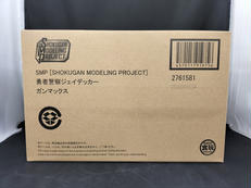 ガンマックス|BANDAI