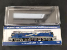 JR EF510-500形電気機関車 北斗星色|TOMIX