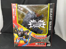 スペシャルコンボイ リアルグレータイプ|TAKARA