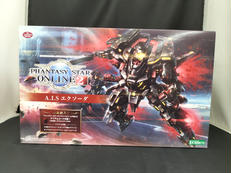 1/72 A.I.Sエクソーダ