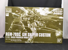 HGジム・スナイパーカスタム|BANDAI