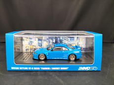 NISSAN スカイライン GT-R
