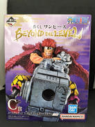 一番くじワンピース|バンダイナムコ