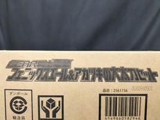 スーパーミニプラ|BANDAI