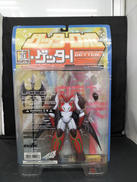 真・ゲッターロボ|KAIYODO