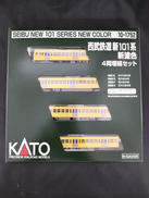 西武鉄道　新101系　新塗色　4両増結セット