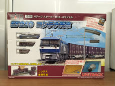 美品KATO 10-128 コンテナ列車　スターターセットスペシャル 美品KATO 10-128 コンテナ列車 スターターセットスペシャル