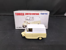 LV-60A 三菱 3輪ペット レオ バン