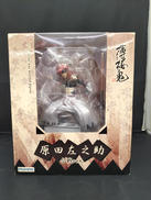 原田左之助 合戦VER.|MOVIC