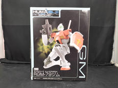 ヒューマブルモデル　ジム|BANPRESTO