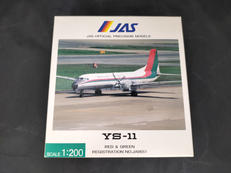 1/200 YS -11 RED&GREEN|ジェイエイエストレーディング