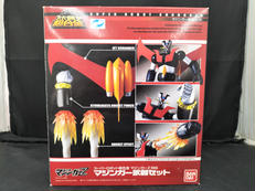 マジンガー武器セット|BANDAI