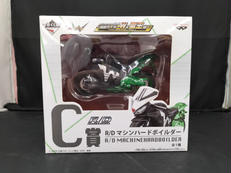 C賞 マシンハードボイルダー|BANPRESTO