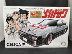 1/24 セリカ XX 40周年記念パッケージバージョン|フジミ模型