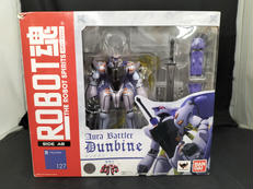 ROBOT魂 ダンバイン|BANDAI