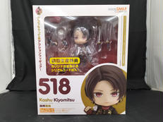 ねんどろいど 518 加州清光|GOOD SMILE COMPANY