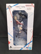 REVIBLE MOMENT 錦木千束&井ノ上たきな|BANDAI