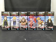 革命軍　全6種セット