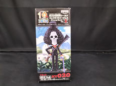 STRONG WORLD ブルック|BANPRESTO