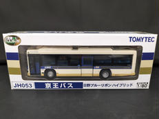 情景|オフモール - 中古通販のハードオフ公式サイト【オフモ】