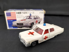 キャデラック　アンビュランス|TOMY