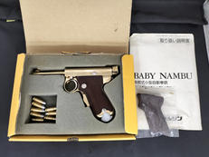 南部式小型自動拳銃|marushin