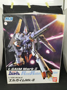 1/100 エルガイム MK-II|BANDAI