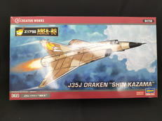 1/72 J35J ドラケン 風間 真|HASEGAWA