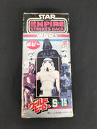 S-15 ストーム・トゥルーパー|ポピー