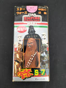 S-7 チューバッカ|ポピー