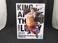 モンキー・D・ルフィ バウンドマン|BANPRESTO