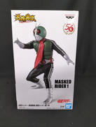 英雄勇像 仮面ライダー新1号 B|BANPRESTO